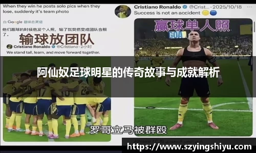 星空综合官方网站