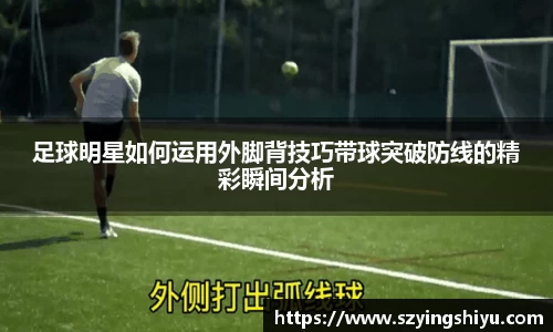 星空综合官方网站