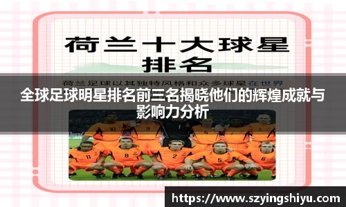 星空综合官方网站