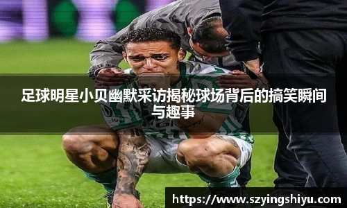 星空综合官方网站