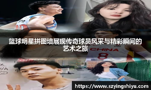 星空综合官方网站