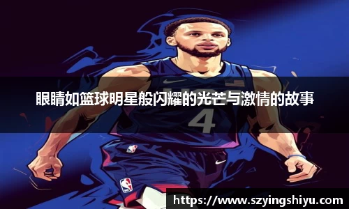 星空综合中国