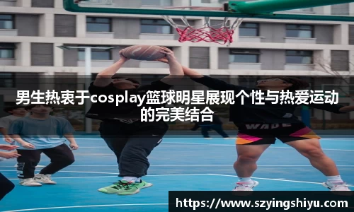星空综合中国