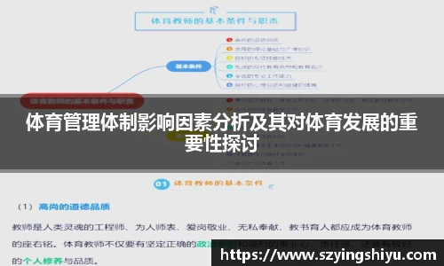 星空综合官网